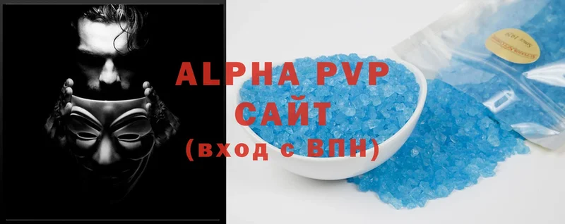 Alpha-PVP мука  продажа наркотиков  Анапа 