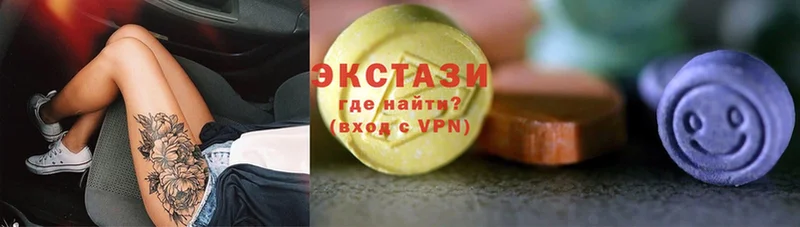 ссылка на мегу как войти  Анапа  Экстази louis Vuitton  даркнет сайт 