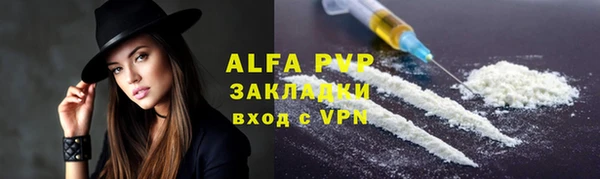 a pvp Верхнеуральск